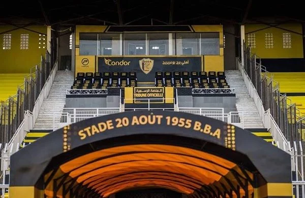 OPOW Bordj Bou Arreridj Stadium View